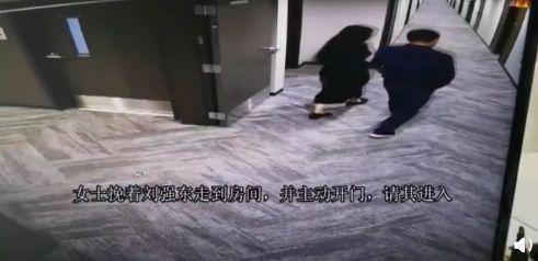 反转吃瓜群众视频,揭秘网络舆论背后的真相