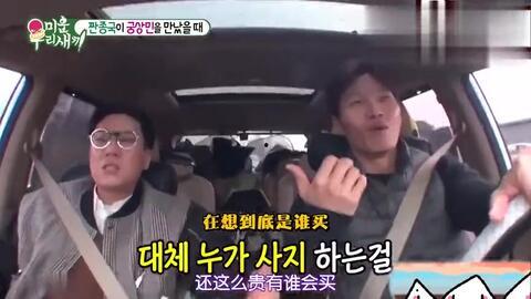 快乐吃瓜赵阿强视频播放,欢乐无限，笑料横生