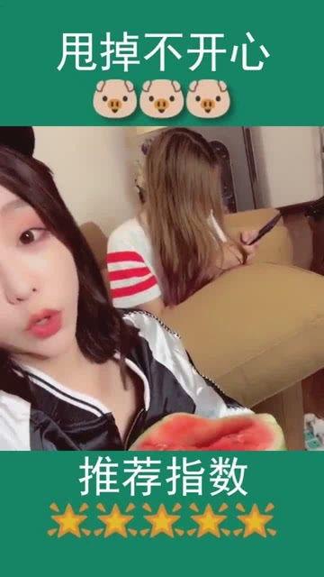 闺蜜在线吃瓜视频,揭秘娱乐圈幕后真相