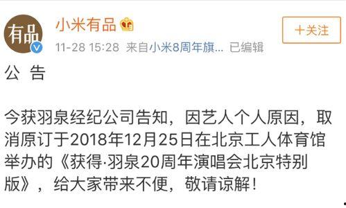 24小时直播吃瓜视频,揭秘直播吃瓜界的疯狂盛宴
