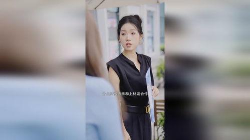 亲眼目睹的吃瓜视频下载,揭秘吃瓜视频背后的下载奥秘