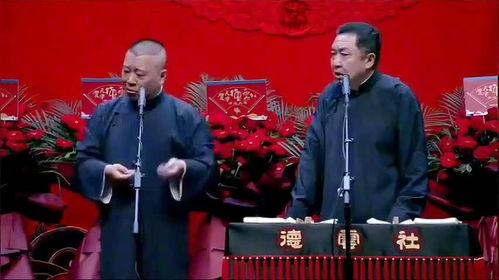 翰林府吃瓜现场视频,揭秘豪门恩怨背后的真相