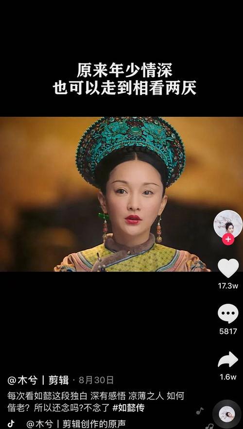 周侯恋吃瓜视频,吃瓜视频揭秘明星爱情故事