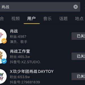 泡泡视频还有吃瓜模式吗,吃瓜模式再回归，带你畅享娱乐盛宴