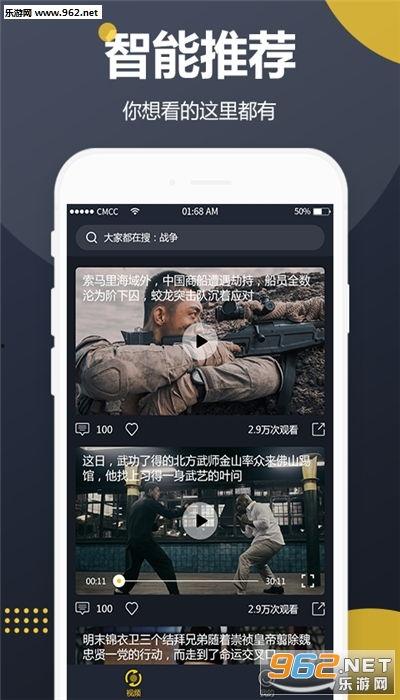 手机吃瓜怎么赚钱的啊视频,揭秘如何通过短视频平台赚钱