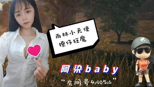 吃瓜1v9视频,一场惊心动魄的较量