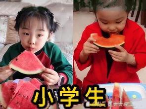 吃瓜爆料小学生视频大全,揭秘小学生吃瓜爆料视频大揭秘