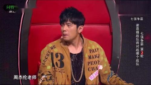 周杰伦吃瓜群众视频,揭秘明星私下趣味瞬间