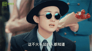 花痴吃瓜的视频,揭秘娱乐圈幕后故事