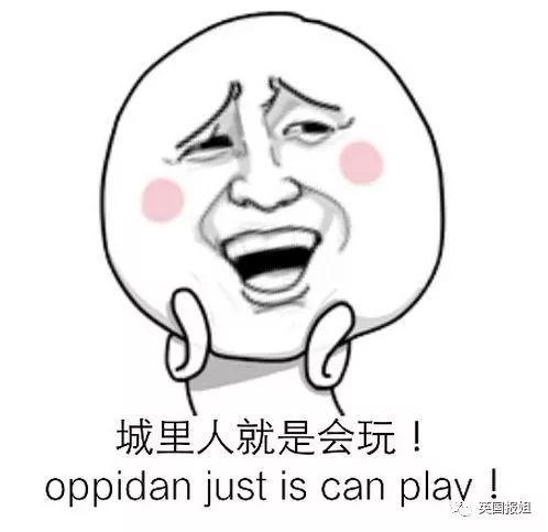 欢迎大家吃瓜可爱视频,可爱视频带你领略欢乐吃瓜时光