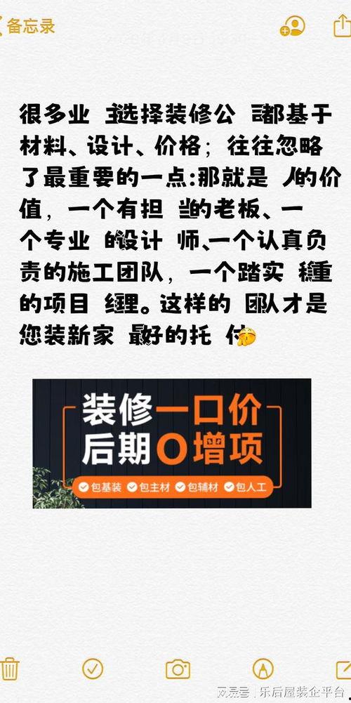 吃瓜文案合集怎么做视频,创意内容制作全攻略