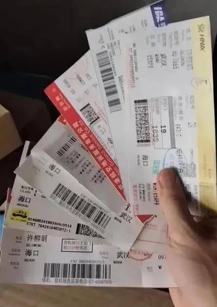 林恒恋情曝光众人吃瓜视频,网友热议，明星恋情瓜谁先吃？