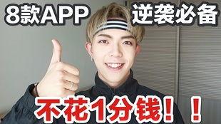 博主做的吃瓜视频,一场视觉盛宴的幕后故事