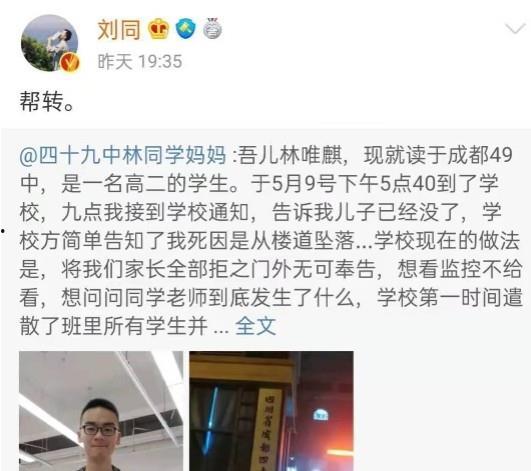 吃瓜明星热门事件视频,吃瓜明星热门事件视频盘点