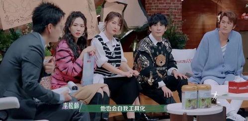 吵架离婚吃瓜合影视频,吃瓜群众围观合影曝光