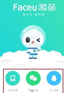 吃瓜视频做特效怎么做的,轻松打造吸睛短视频